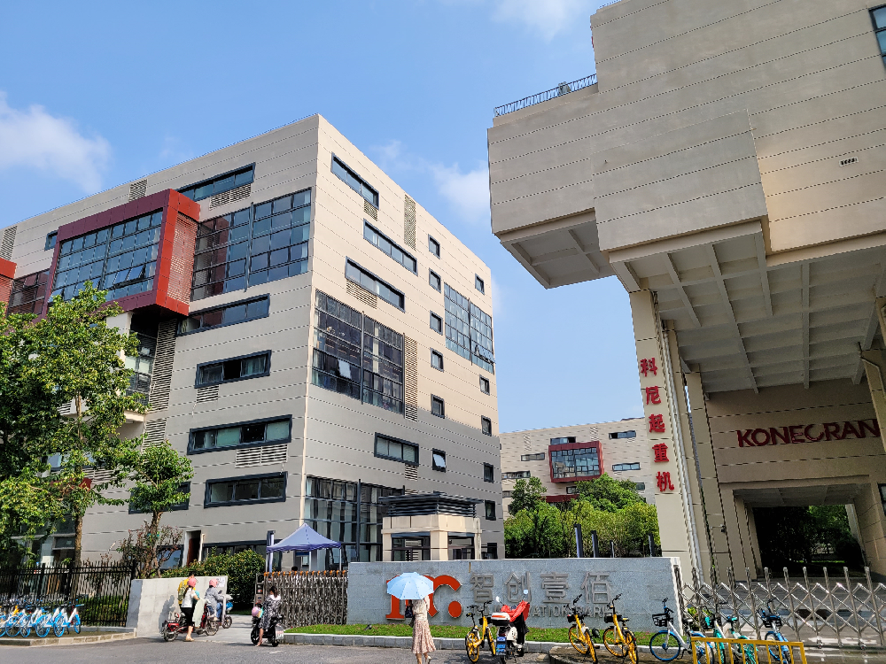 上海智创壹佰